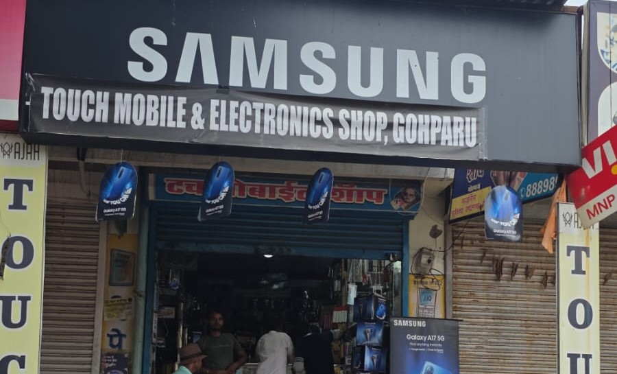 Touch Mobile and Electronic Shop